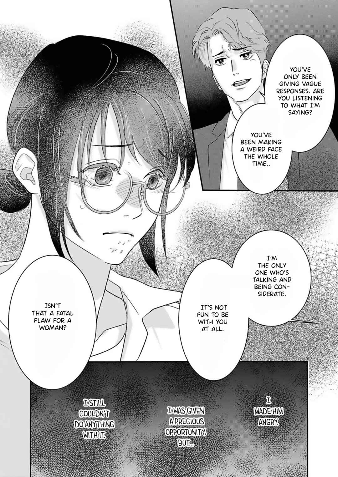 Page 17 Chapter 1 Watashi no Omen ga Toreru Made