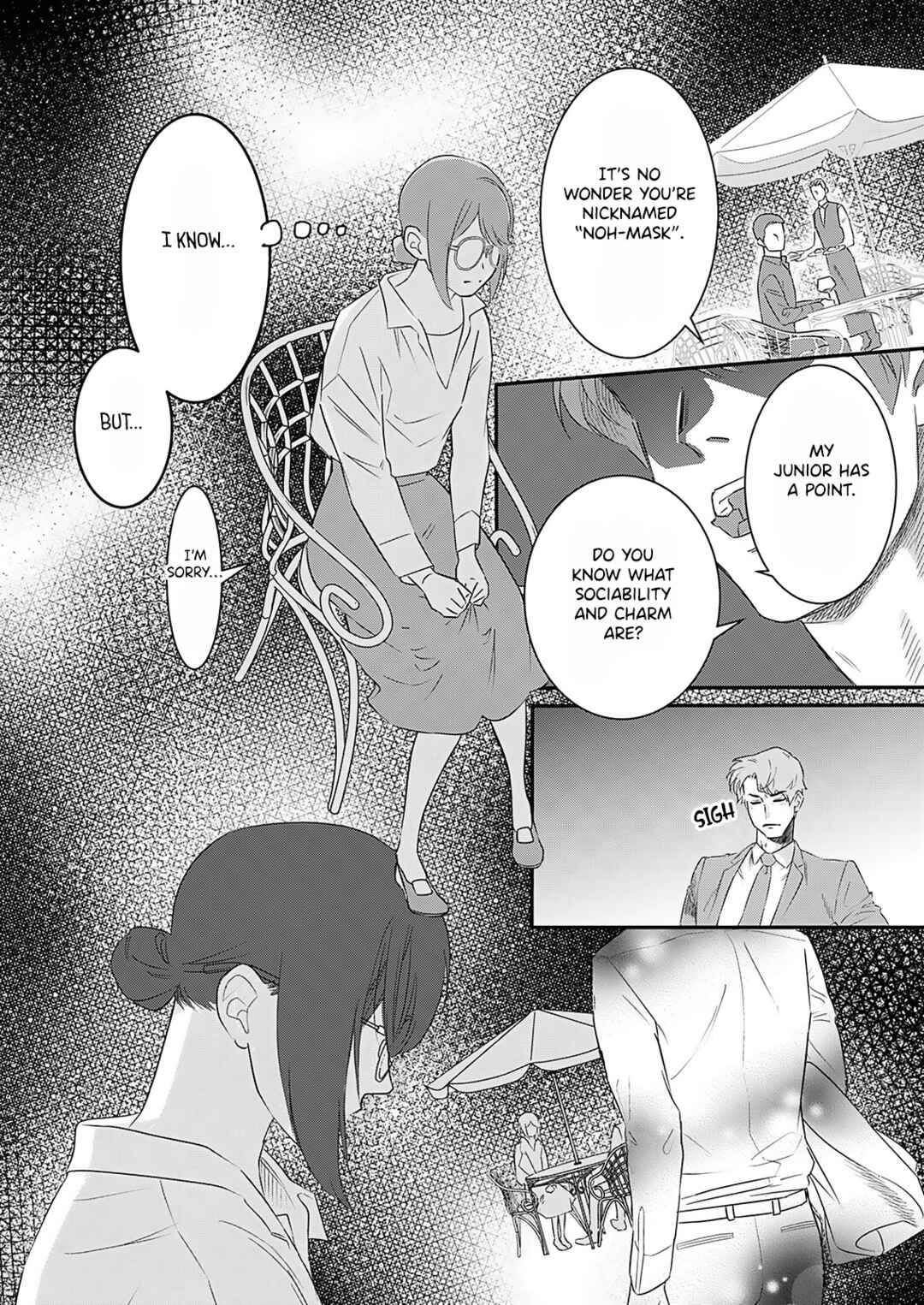 Page 18 Chapter 1 Watashi no Omen ga Toreru Made