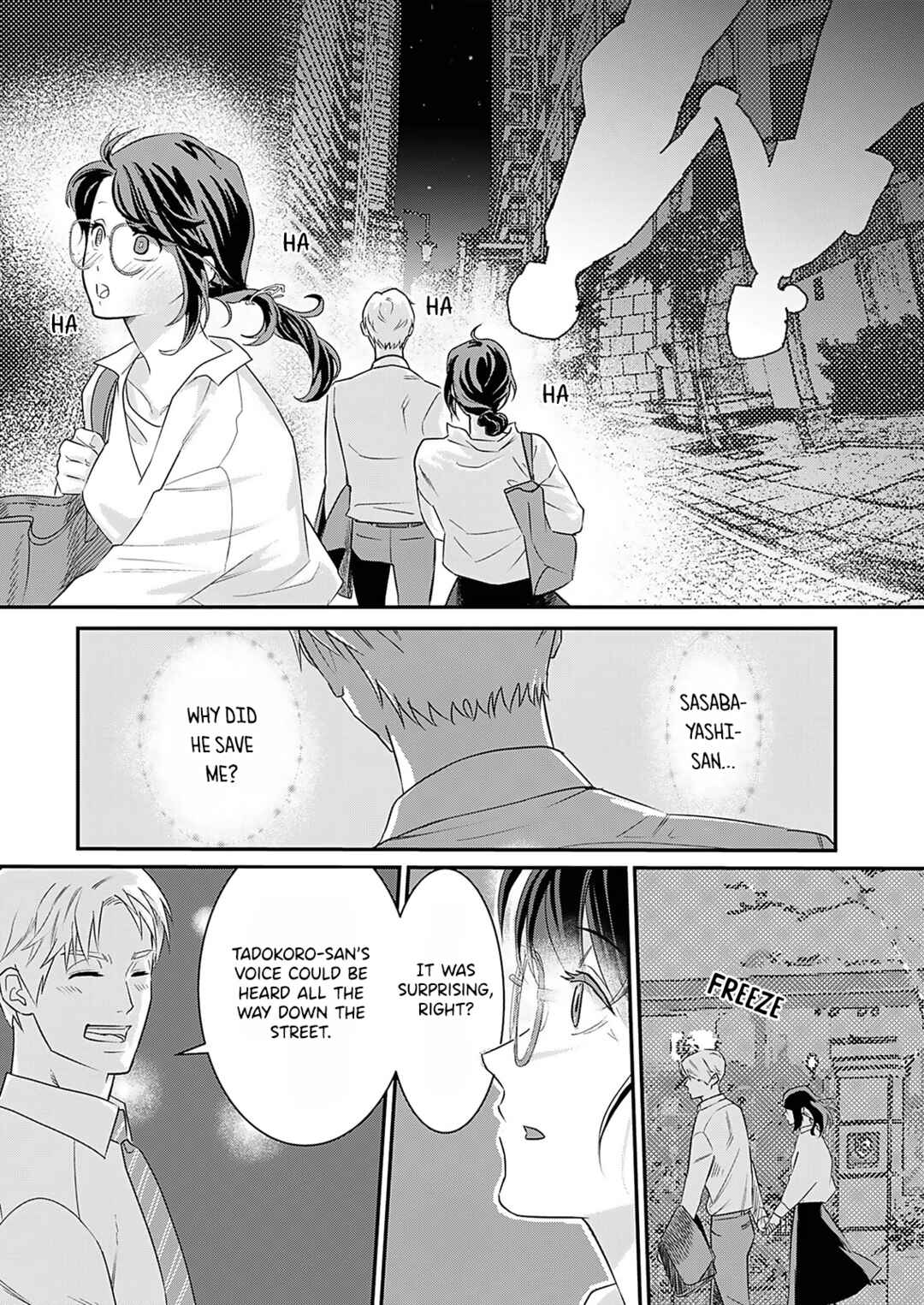 Page 23 Chapter 1 Watashi no Omen ga Toreru Made
