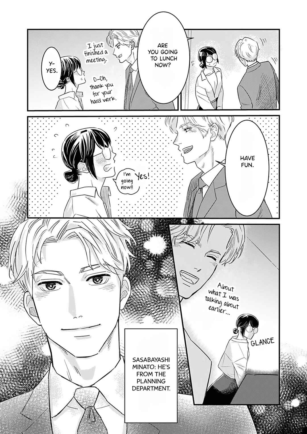 Page 5 Chapter 1 Watashi no Omen ga Toreru Made