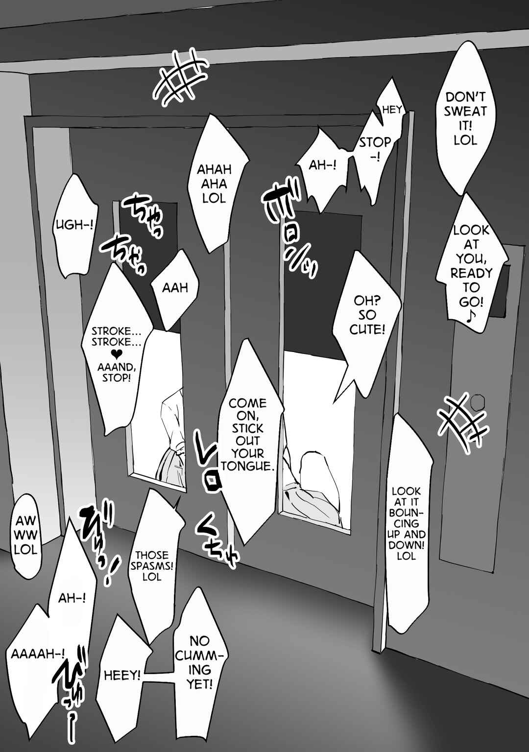 Page 8 Chapter Unknown_91d6 Gal to Elevator ni Tojikomerareta