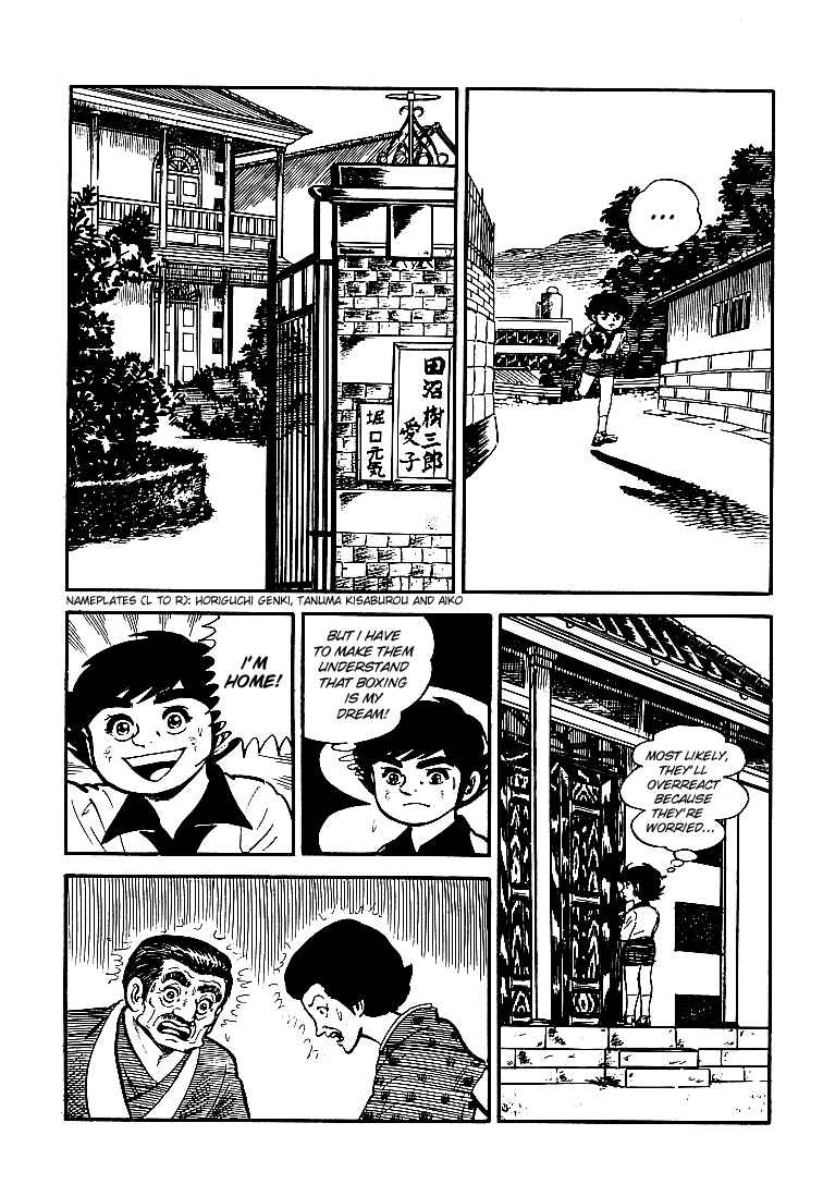 Page 11 Chapter 14 Do Your Best, Genki!