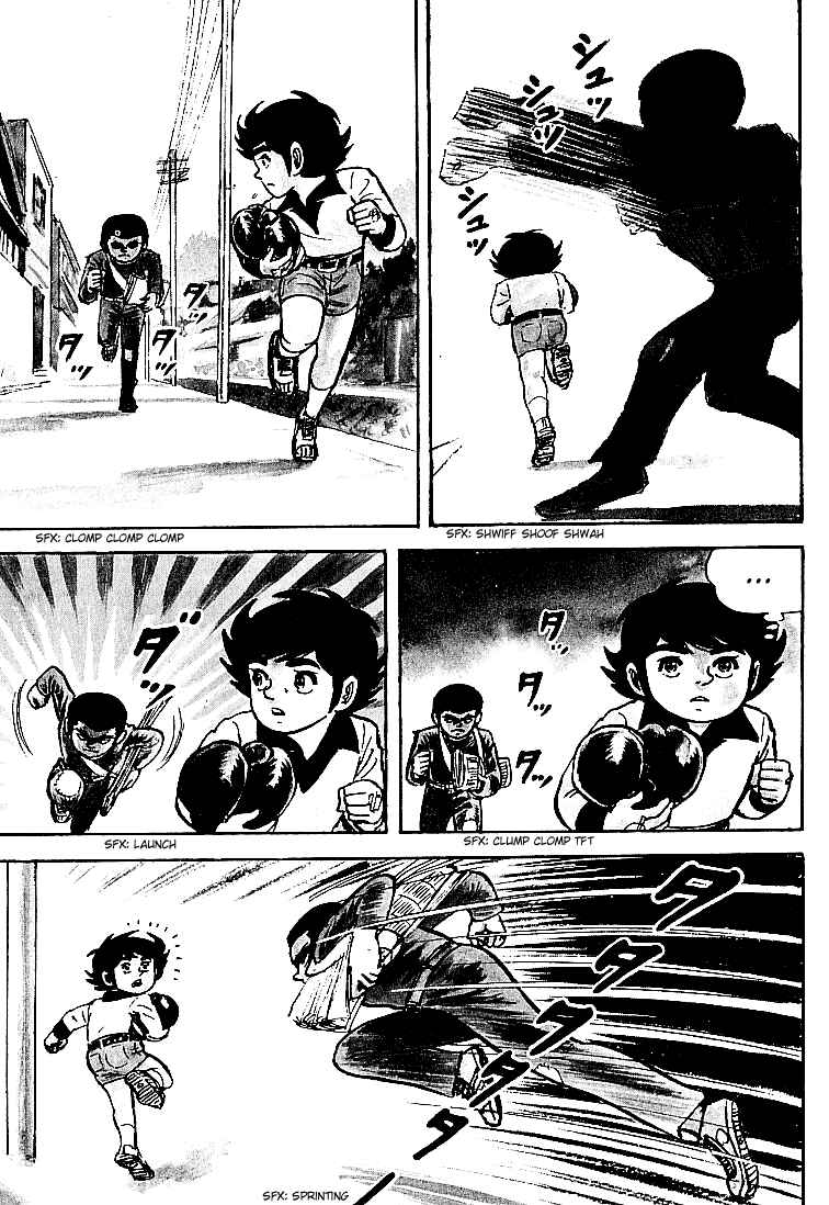 Page 4 Chapter 14 Do Your Best, Genki!