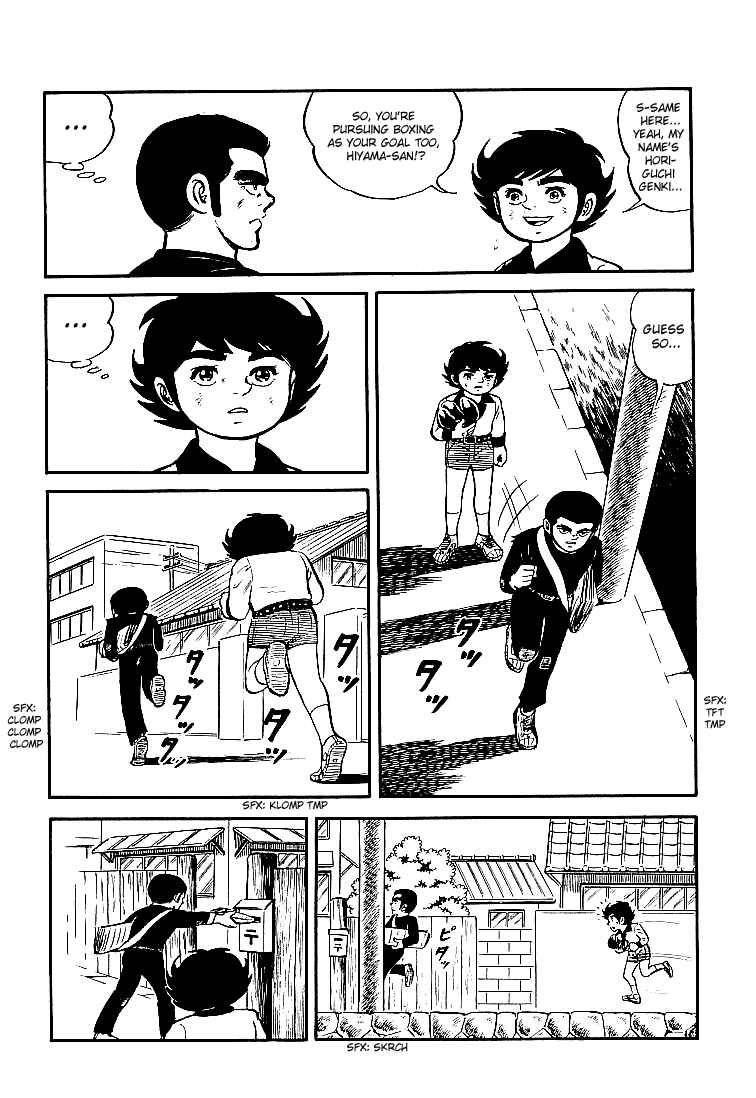 Page 6 Chapter 14 Do Your Best, Genki!