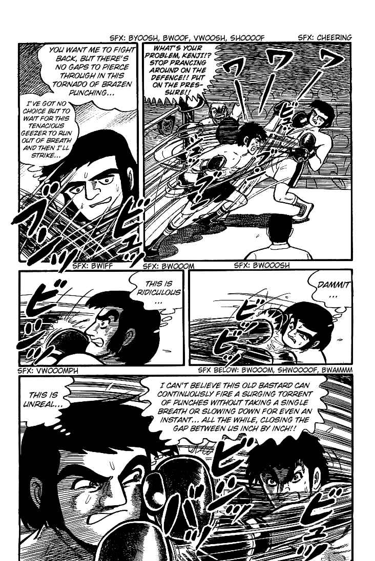 Page 12 Chapter 7 Do Your Best, Genki!