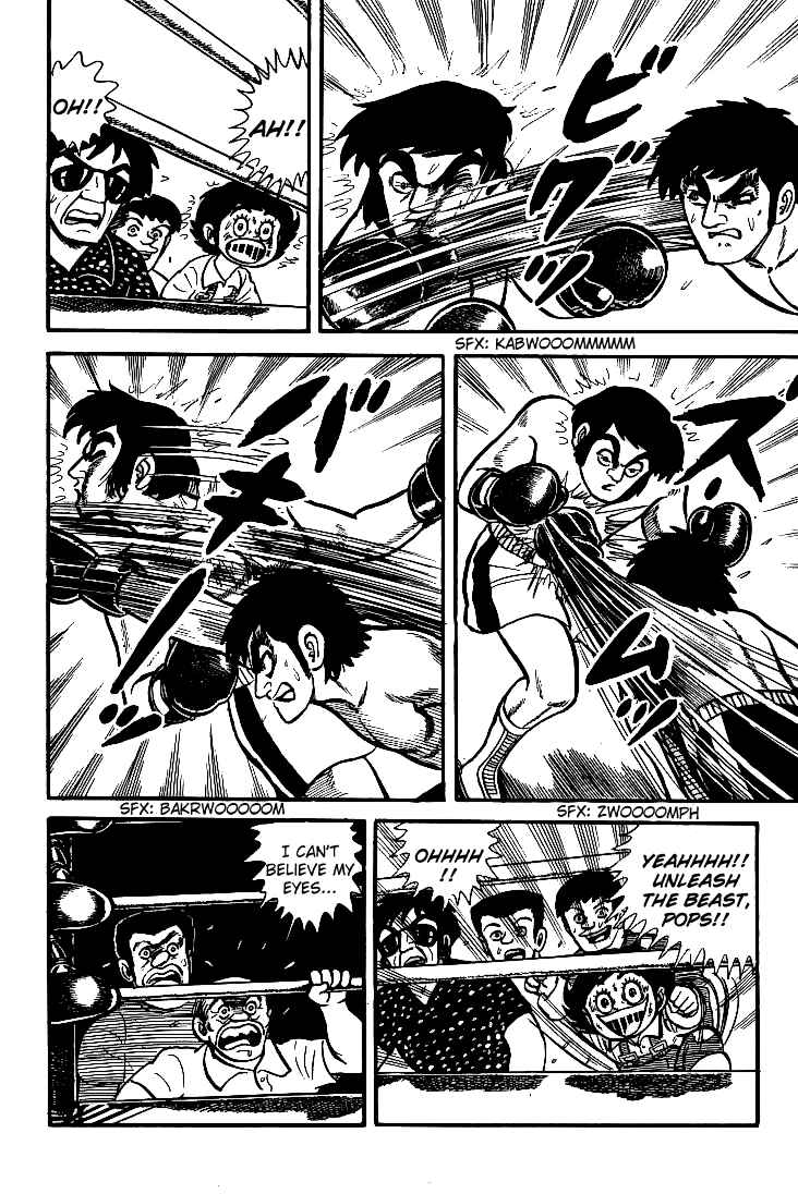 Page 13 Chapter 7 Do Your Best, Genki!