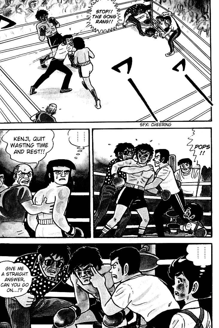 Page 20 Chapter 7 Do Your Best, Genki!