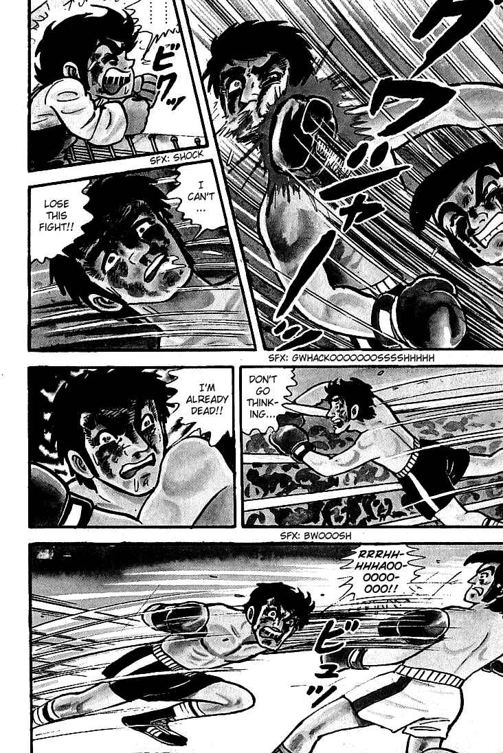 Page 27 Chapter 7 Do Your Best, Genki!