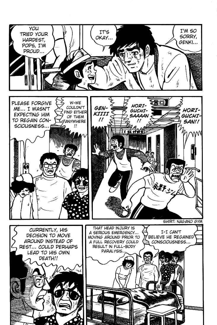 Page 47 Chapter 7 Do Your Best, Genki!