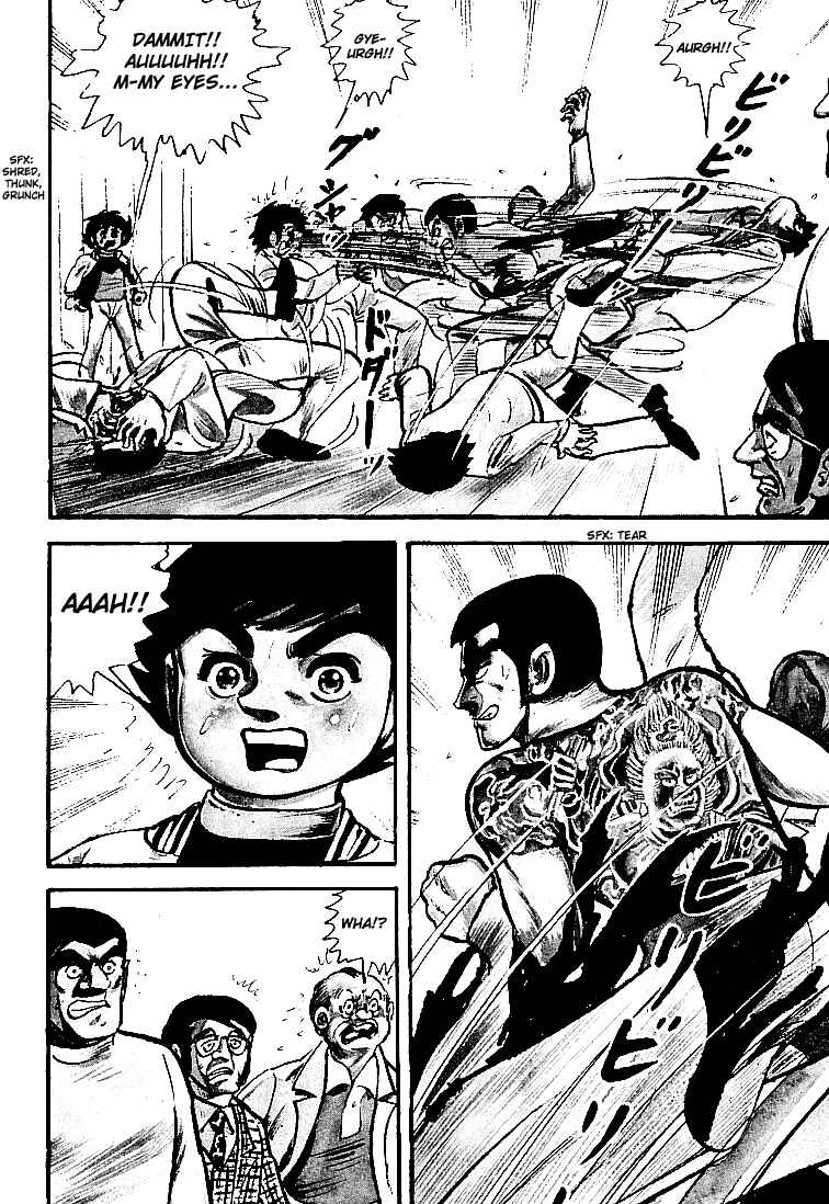 Page 16 Chapter 23 Do Your Best, Genki!
