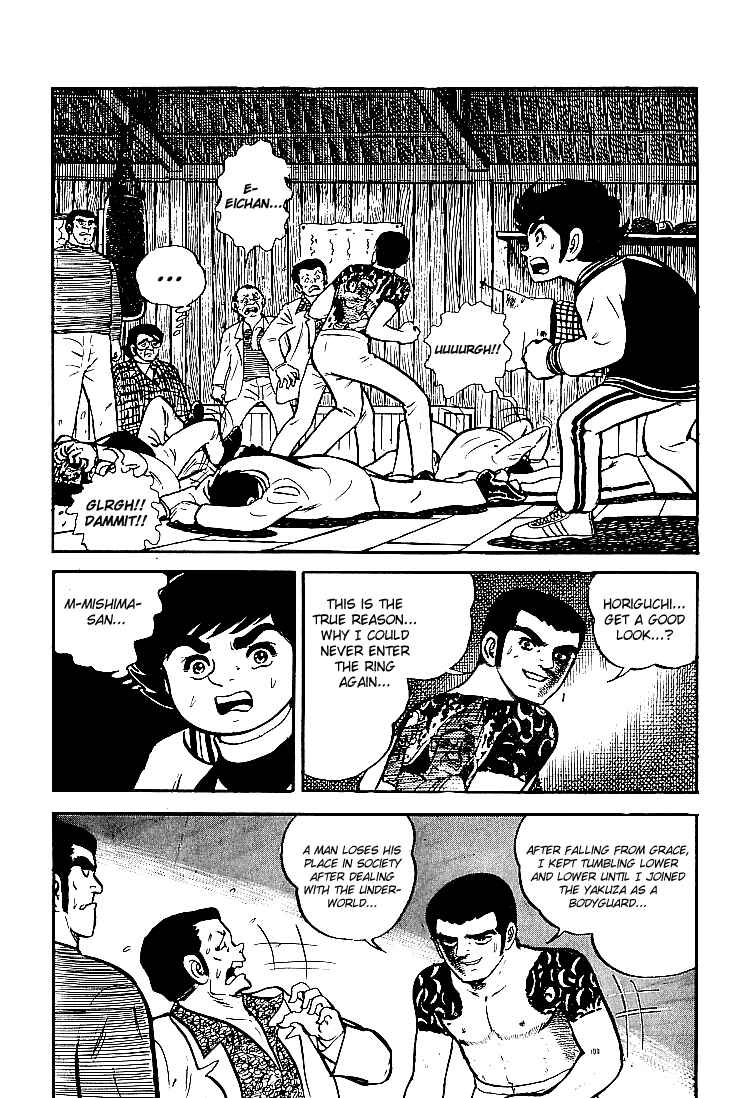 Page 17 Chapter 23 Do Your Best, Genki!