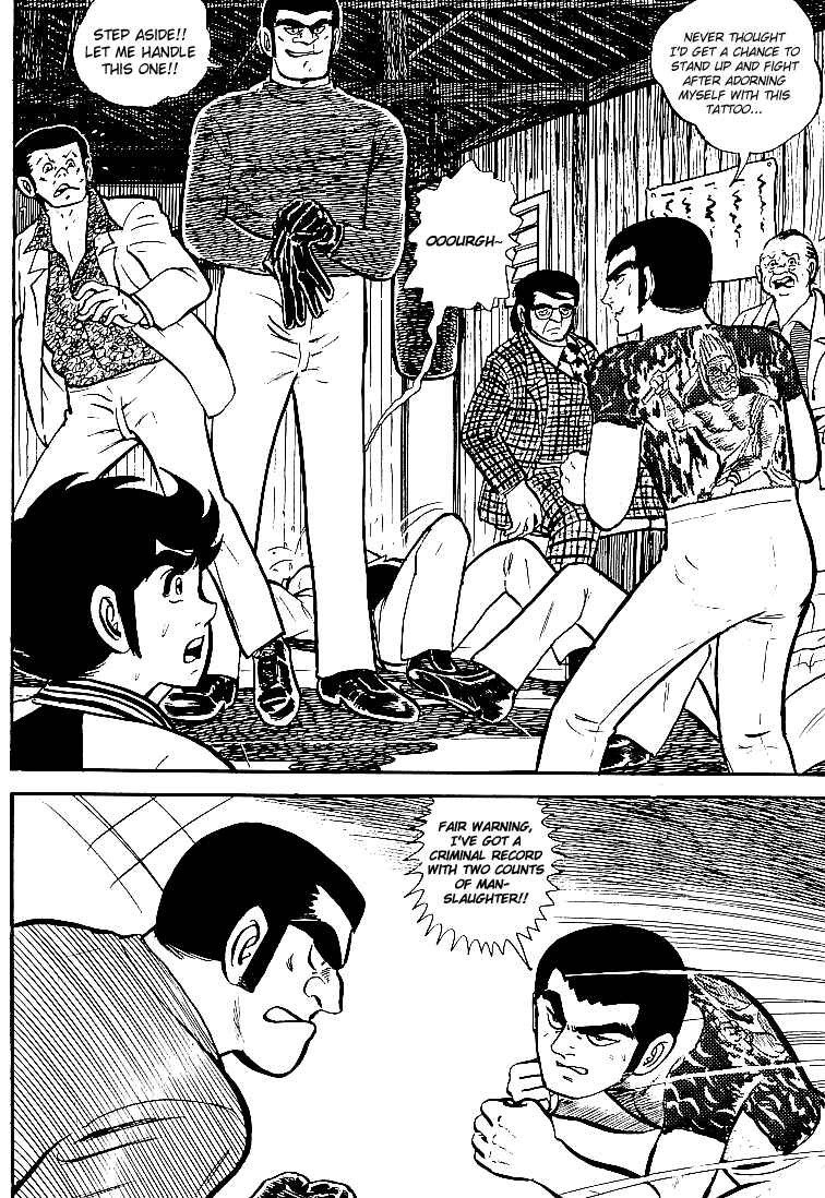 Page 18 Chapter 23 Do Your Best, Genki!
