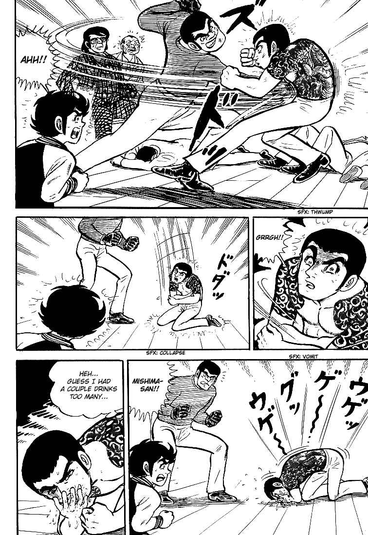 Page 20 Chapter 23 Do Your Best, Genki!
