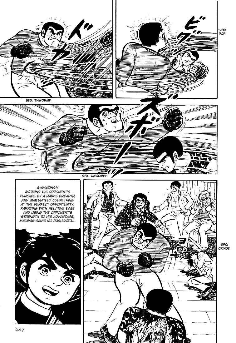 Page 23 Chapter 23 Do Your Best, Genki!