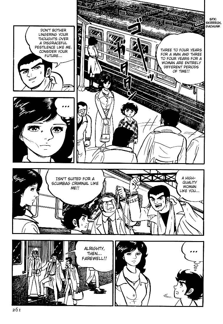 Page 37 Chapter 23 Do Your Best, Genki!