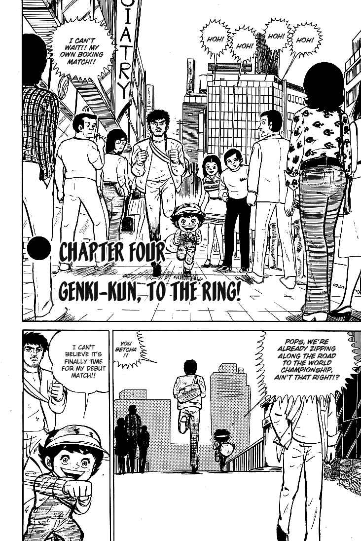 Page 1 Chapter 4 Do Your Best, Genki!