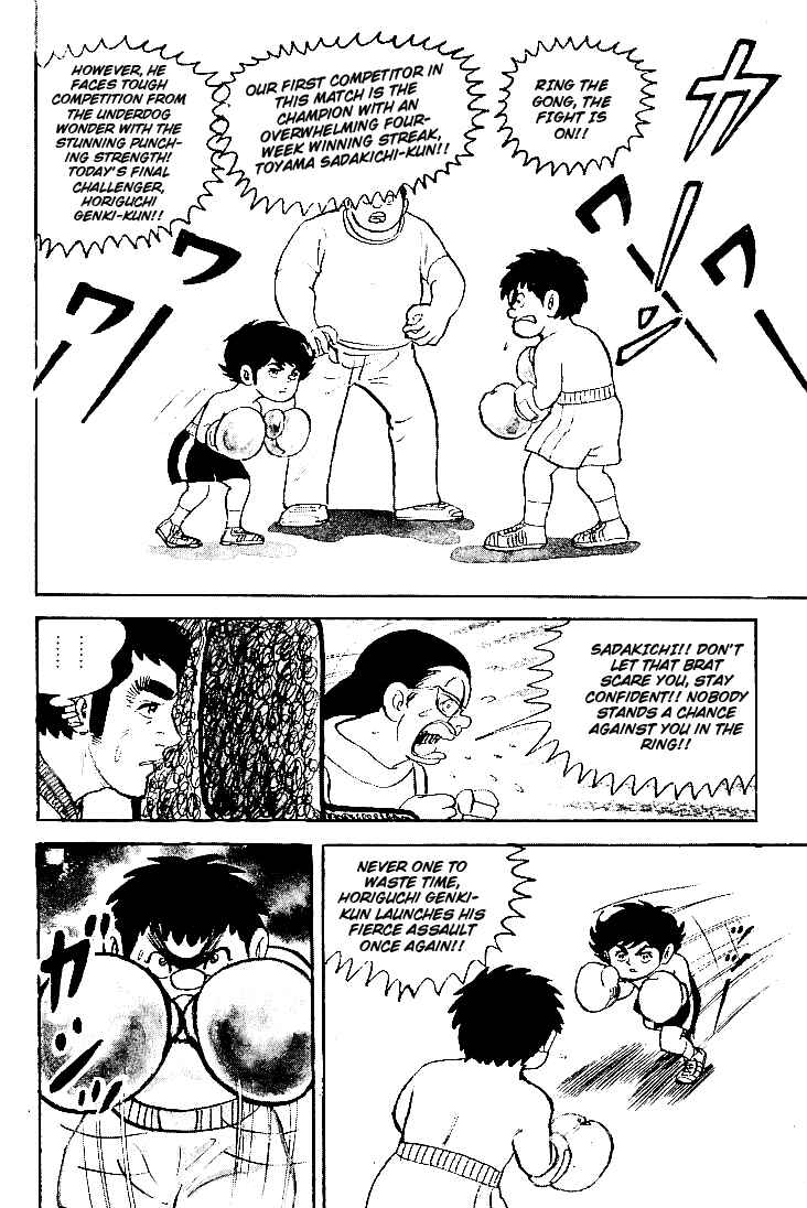 Page 32 Chapter 4 Do Your Best, Genki!