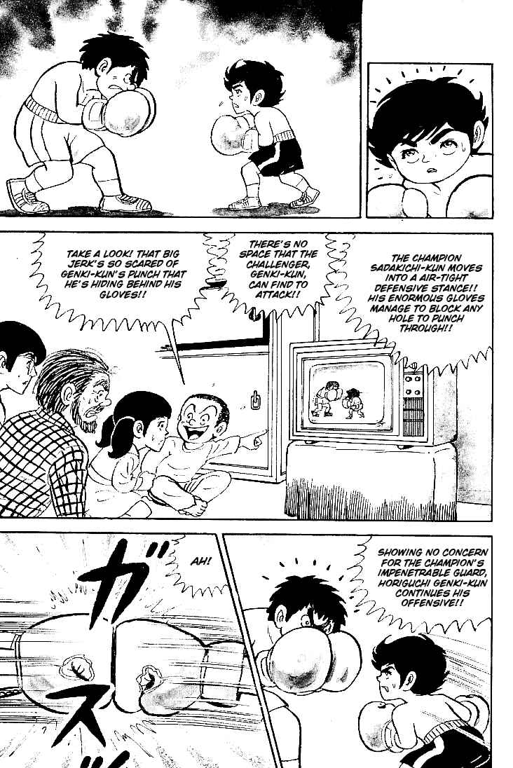 Page 33 Chapter 4 Do Your Best, Genki!