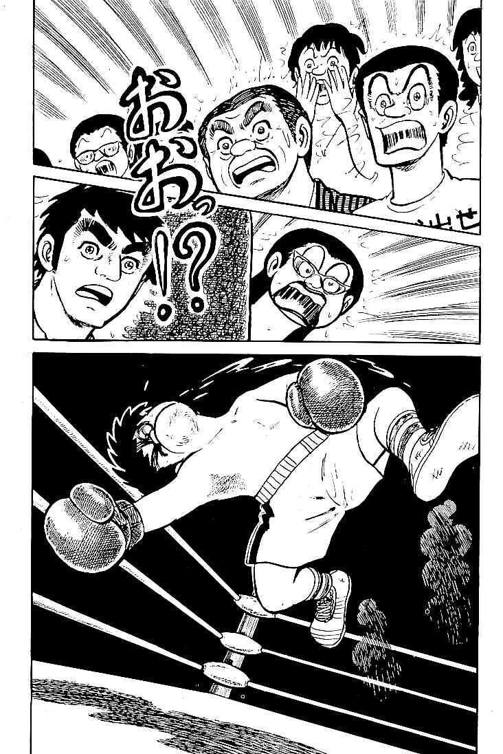 Page 41 Chapter 4 Do Your Best, Genki!