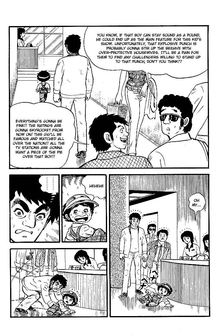 Page 56 Chapter 4 Do Your Best, Genki!