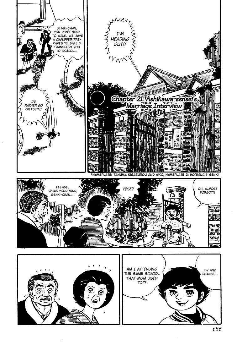 Page 1 Chapter 21 Do Your Best, Genki!