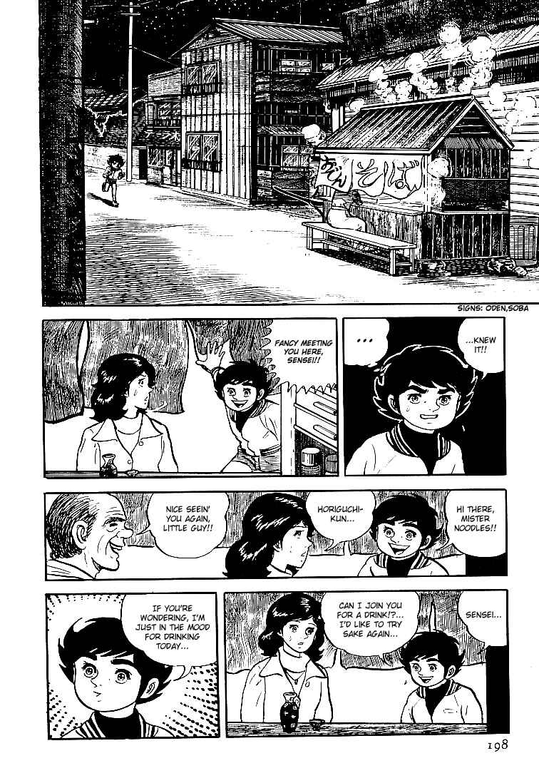 Page 13 Chapter 21 Do Your Best, Genki!