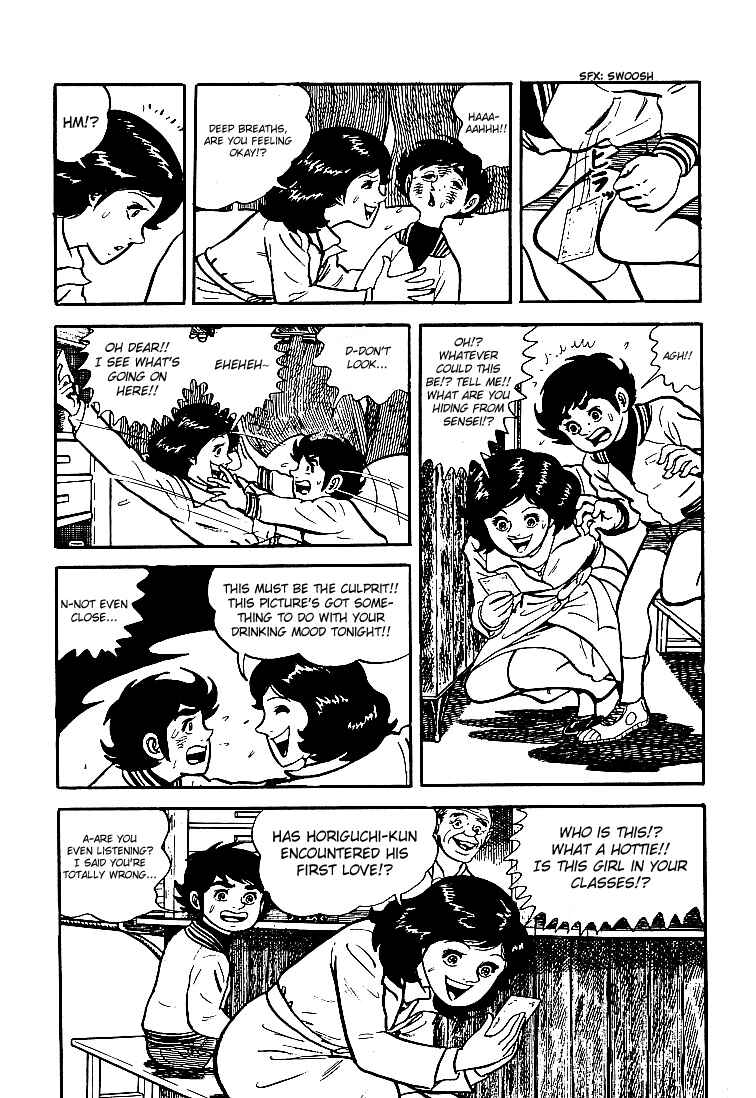 Page 15 Chapter 21 Do Your Best, Genki!