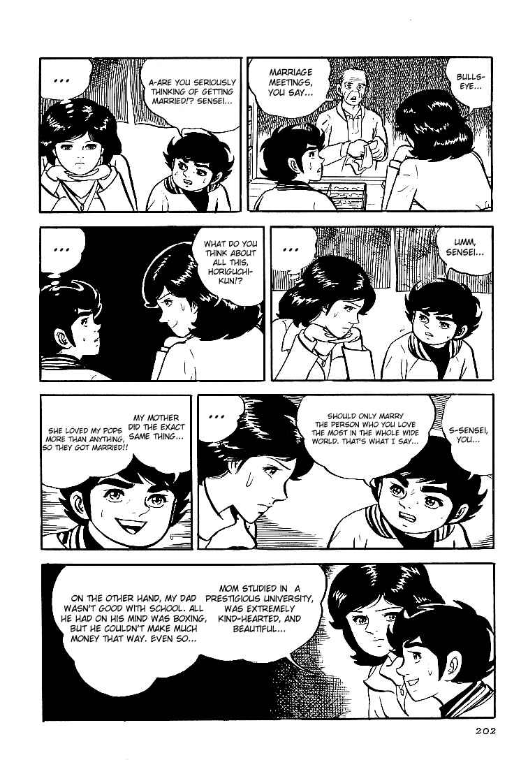 Page 17 Chapter 21 Do Your Best, Genki!