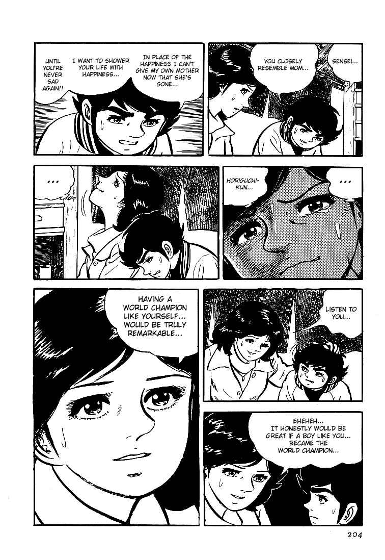 Page 19 Chapter 21 Do Your Best, Genki!