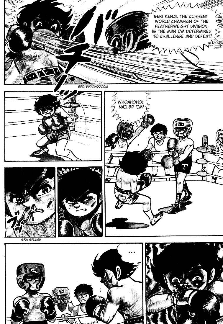 Page 13 Chapter 15 Do Your Best, Genki!