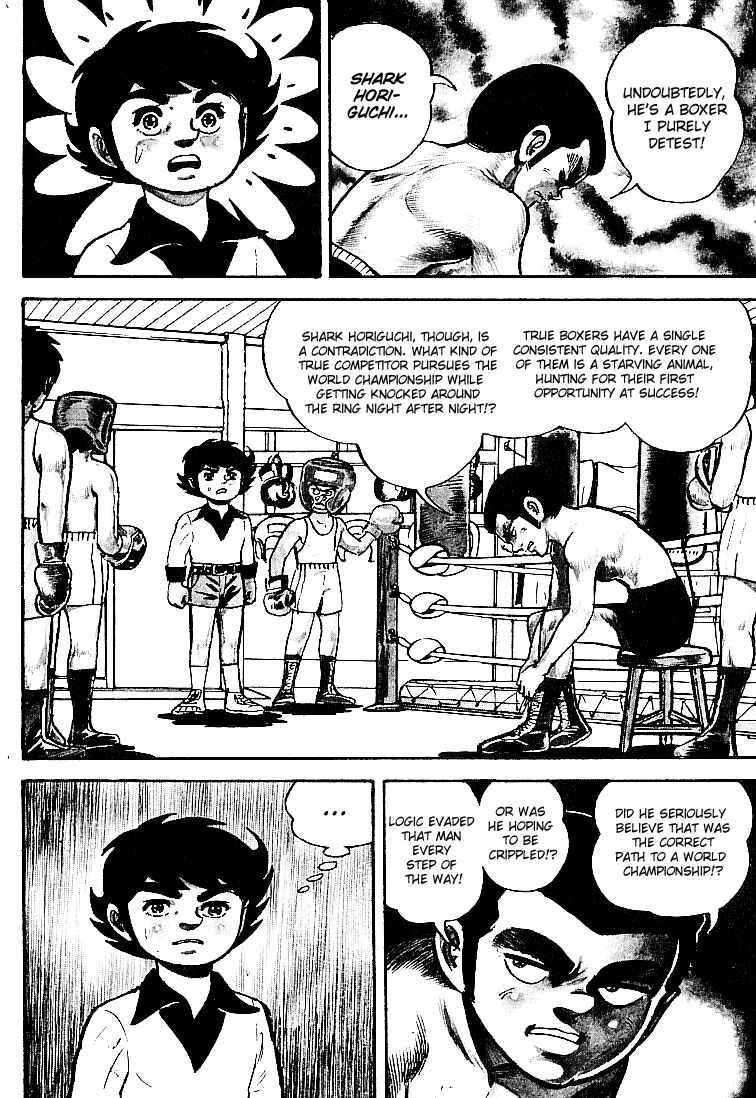 Page 3 Chapter 15 Do Your Best, Genki!