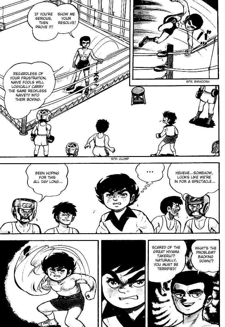 Page 6 Chapter 15 Do Your Best, Genki!