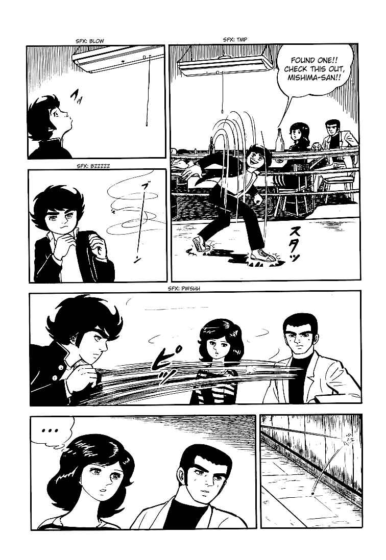Page 17 Chapter 28 Do Your Best, Genki!