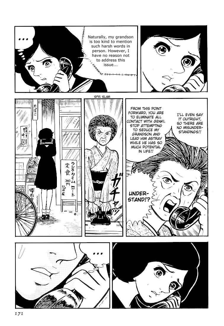 Page 15 Chapter 35 Do Your Best, Genki!