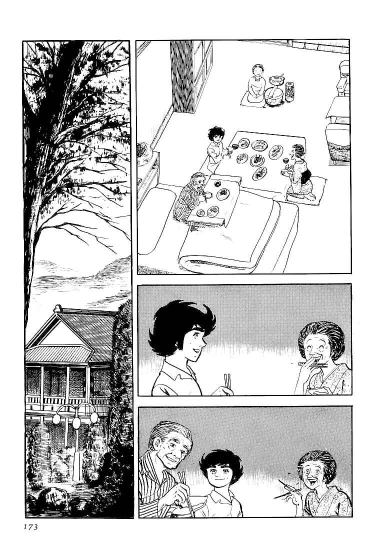 Page 17 Chapter 35 Do Your Best, Genki!
