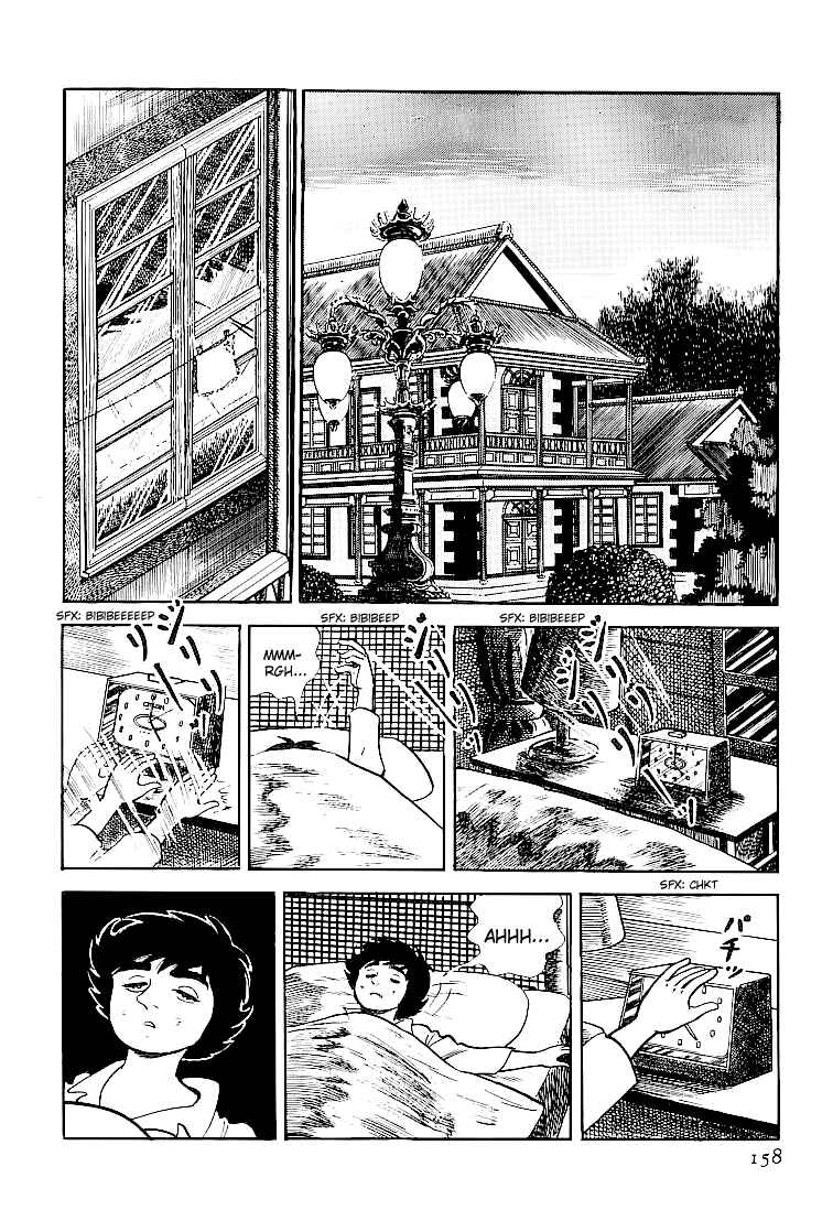Page 2 Chapter 35 Do Your Best, Genki!