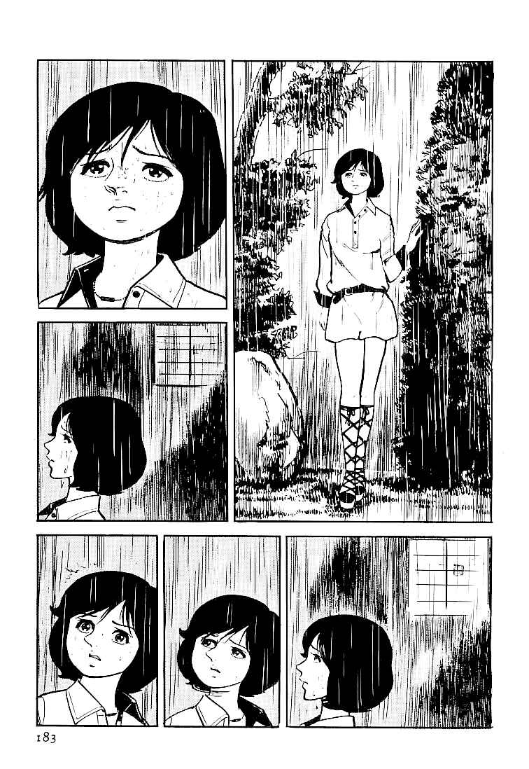 Page 27 Chapter 35 Do Your Best, Genki!