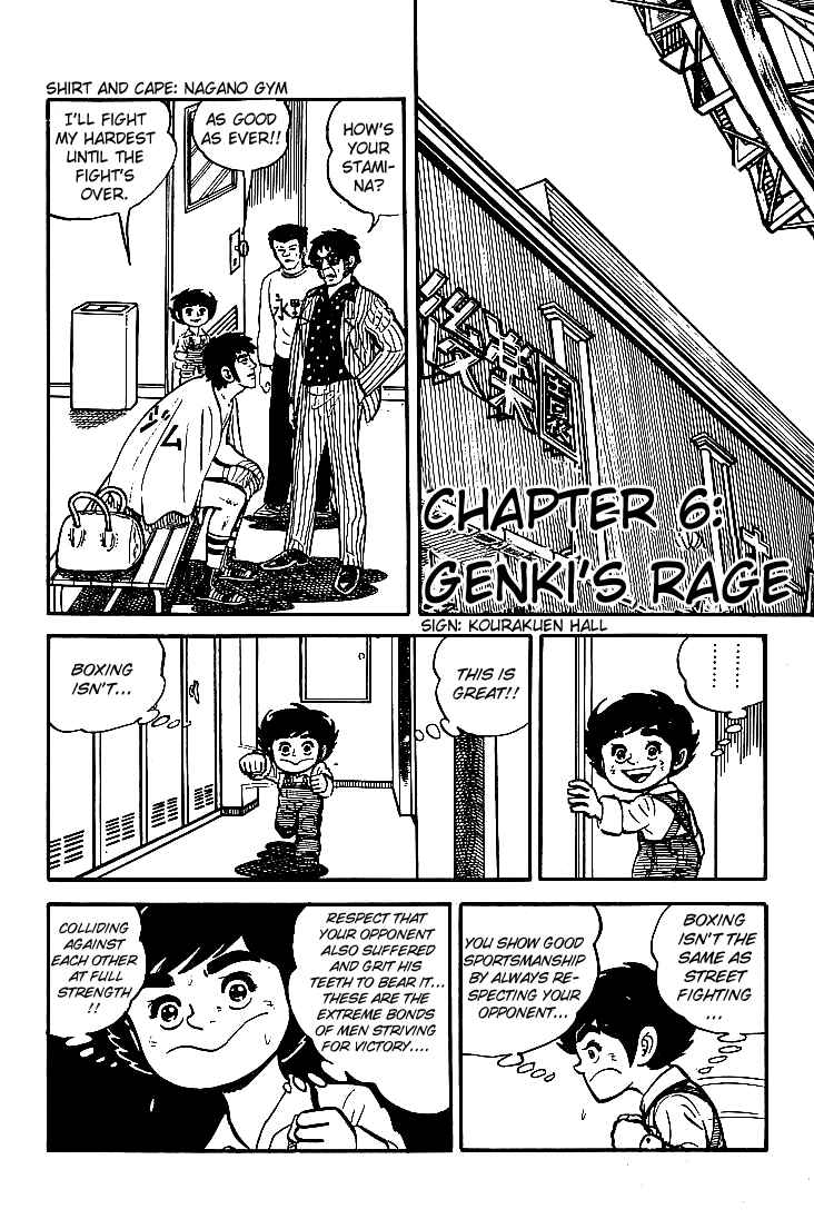 Page 1 Chapter 6 Do Your Best, Genki!