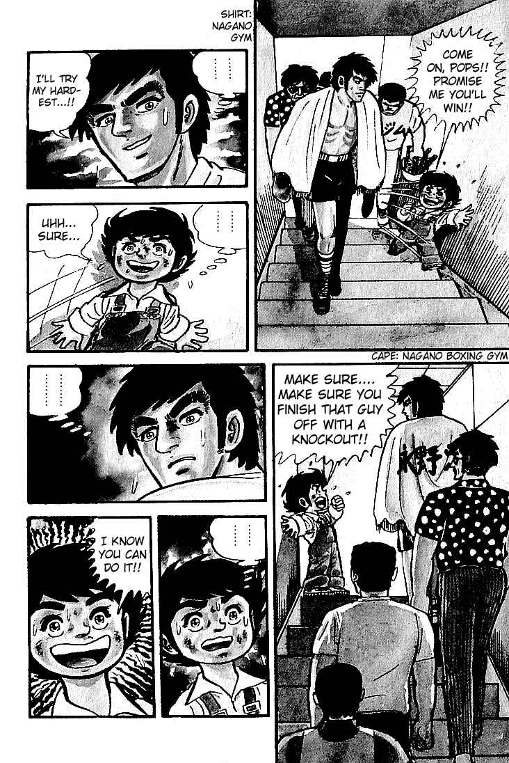 Page 18 Chapter 6 Do Your Best, Genki!