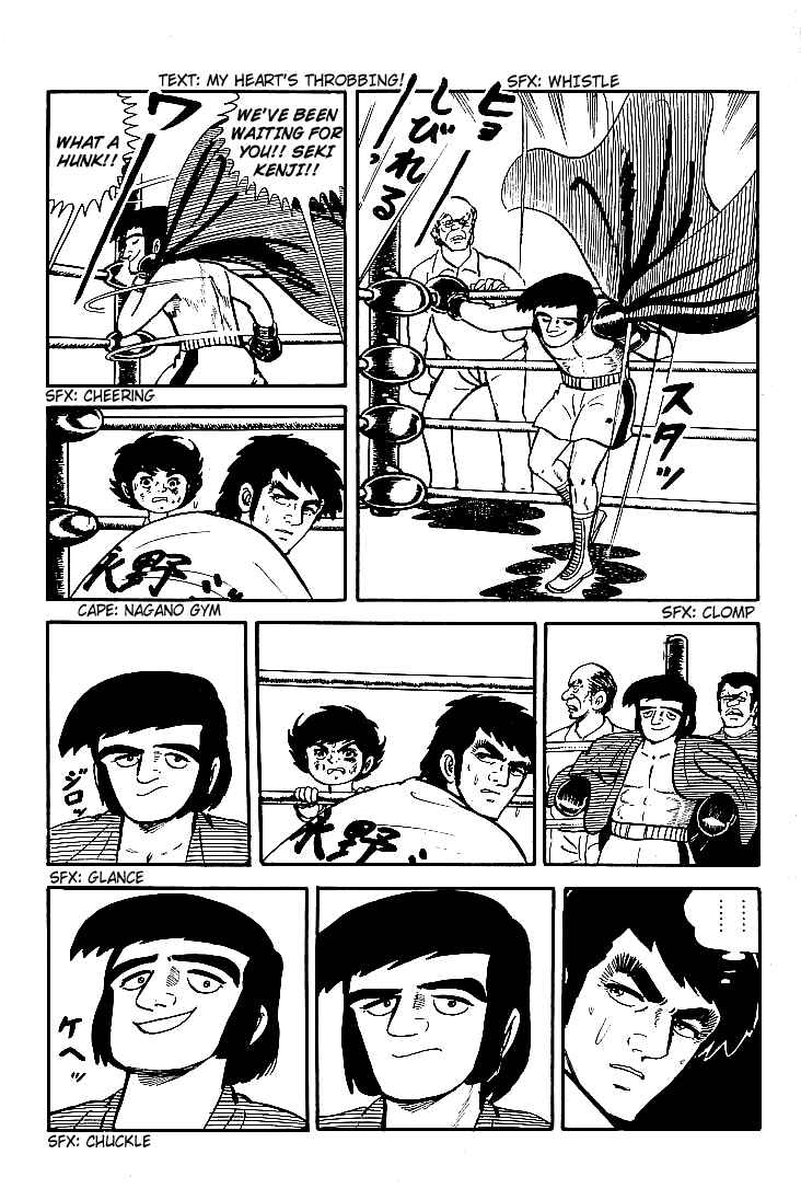 Page 22 Chapter 6 Do Your Best, Genki!