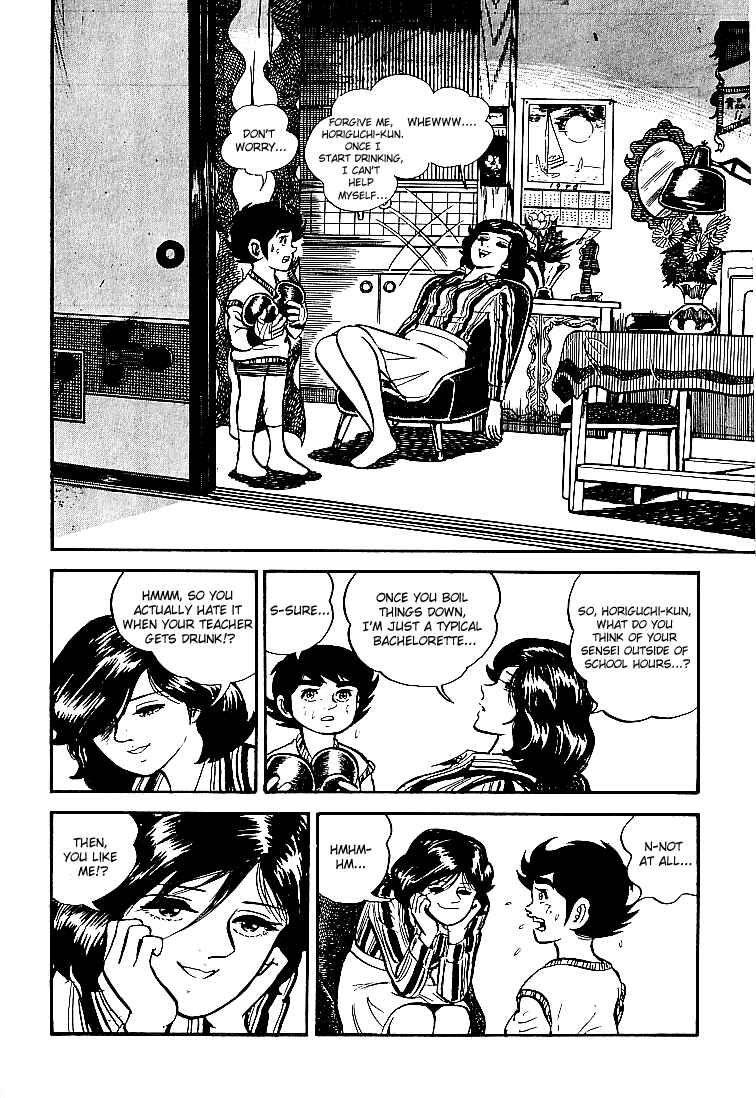 Page 22 Chapter 13 Do Your Best, Genki!