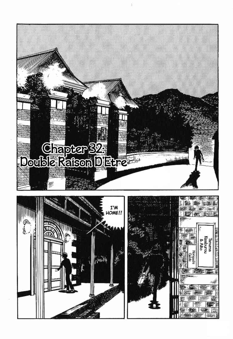 Page 1 Chapter 32 Do Your Best, Genki!