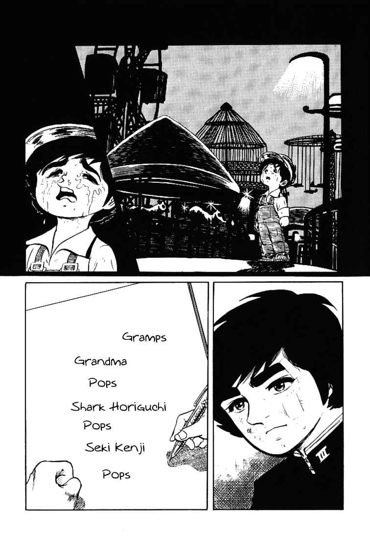 Page 20 Chapter 32 Do Your Best, Genki!
