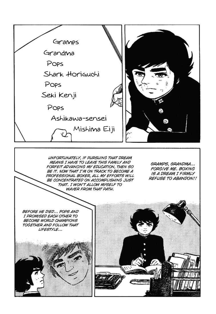 Page 22 Chapter 32 Do Your Best, Genki!