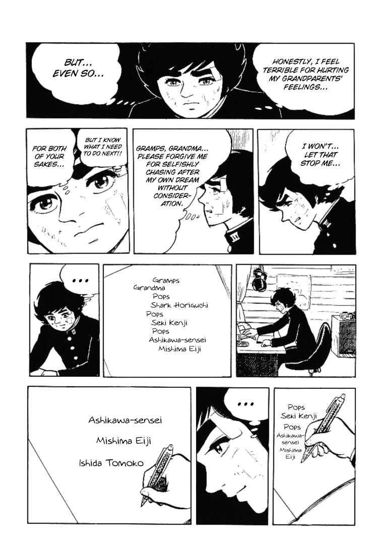 Page 24 Chapter 32 Do Your Best, Genki!