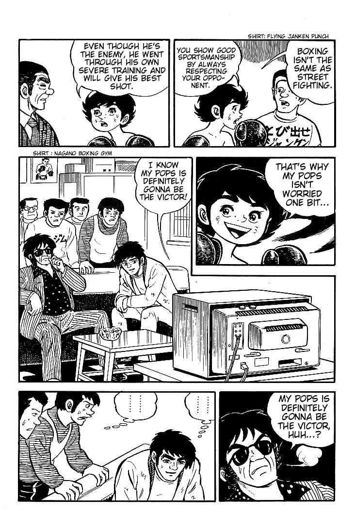 Page 39 Chapter 5 Do Your Best, Genki!