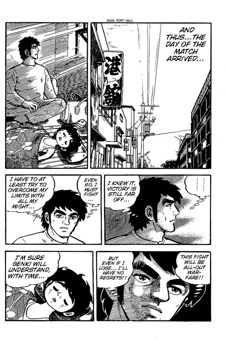Page 46 Chapter 5 Do Your Best, Genki!