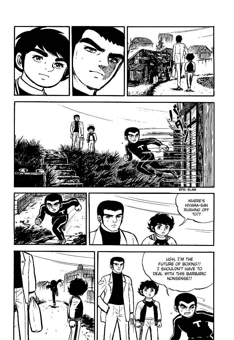 Page 15 Chapter 22 Do Your Best, Genki!