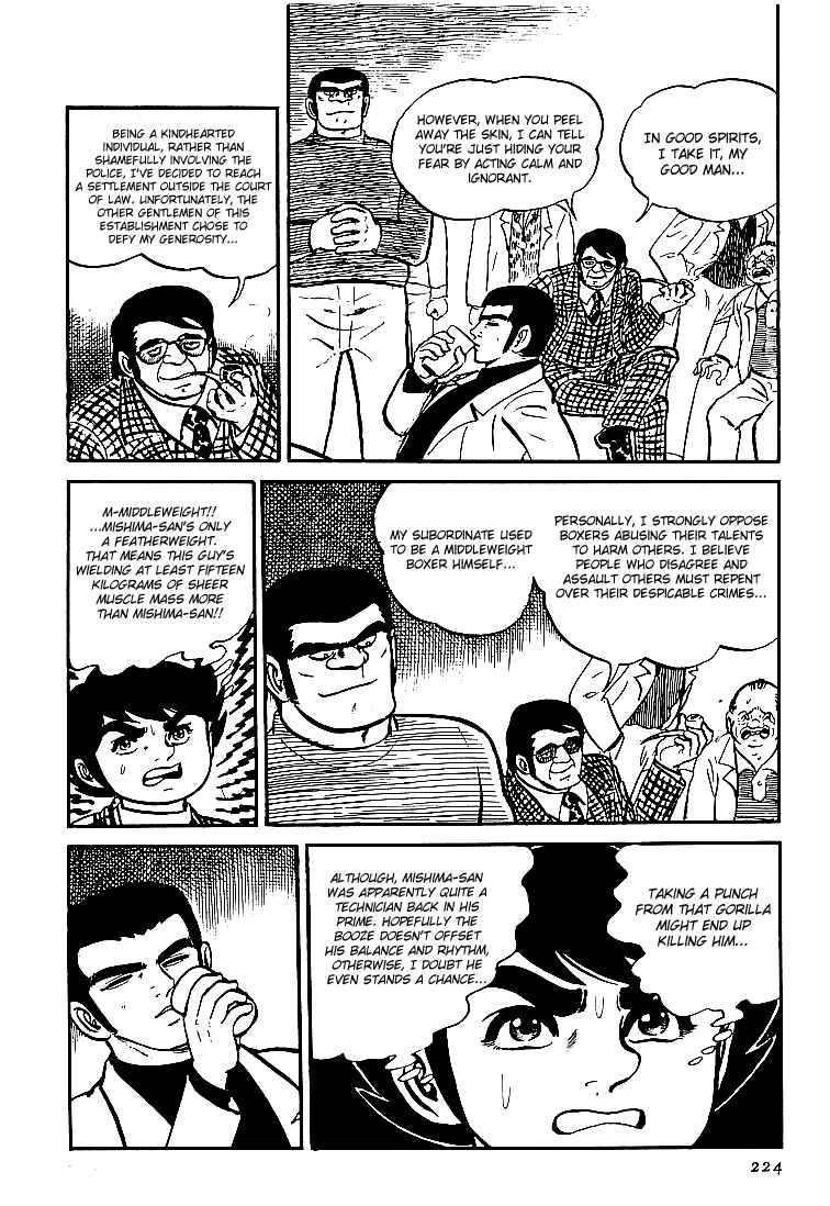 Page 20 Chapter 22 Do Your Best, Genki!