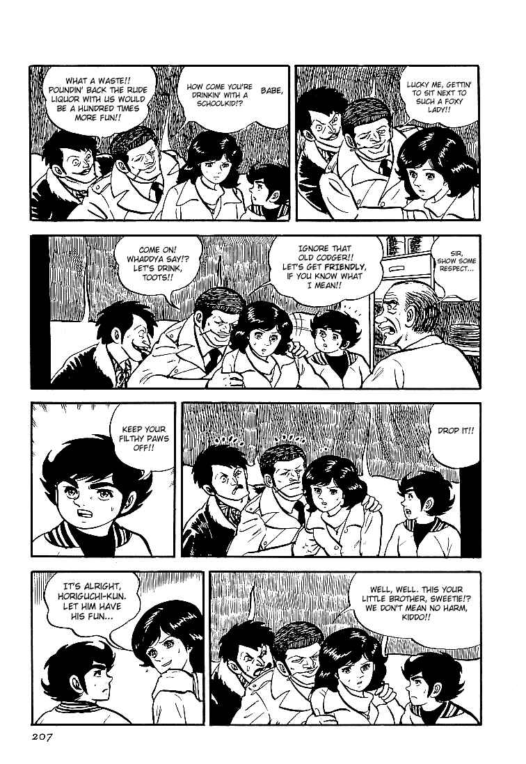 Page 3 Chapter 22 Do Your Best, Genki!